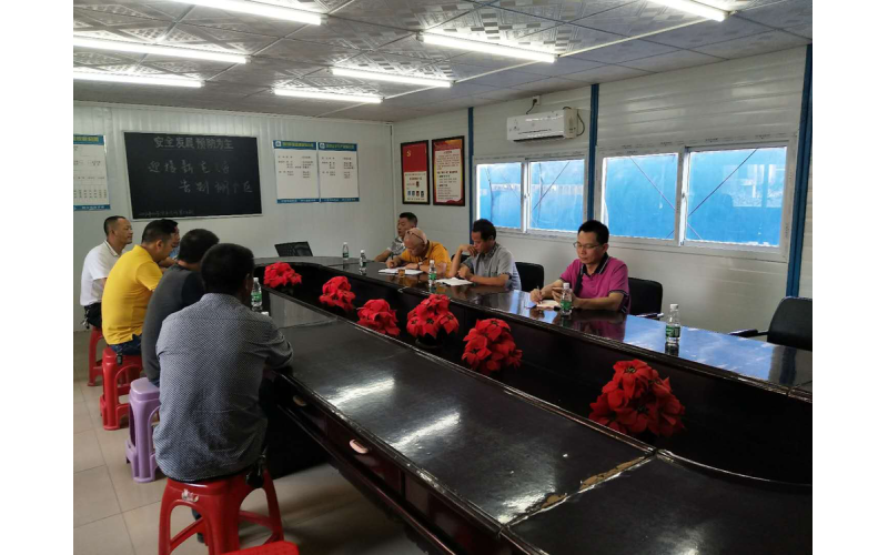 海南省南海现代渔业集团有限公司加快推进儋州白马井国有工矿棚户区改造二期项目建设