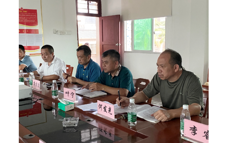 儋州市总工会到海渔集团调研“两会”精神及建设海南自由贸易港指示精神贯彻落实情况