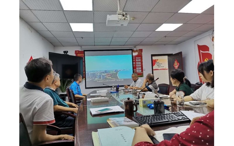 受警醒 知敬畏—海渔集团组织观看警示教育片
