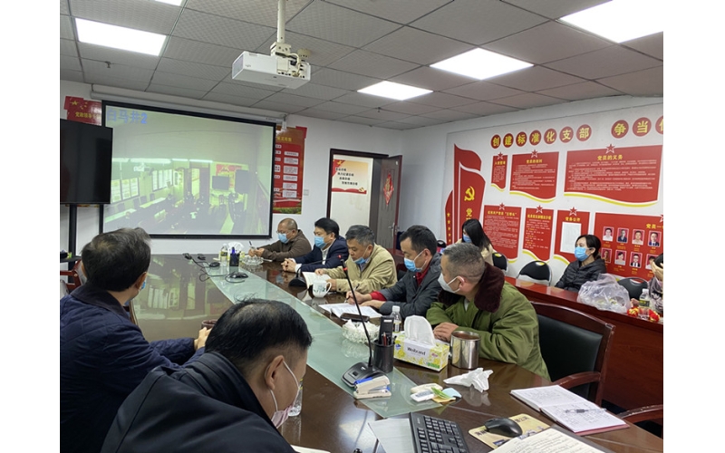 海渔集团传达学习省国资委新冠肺炎防控工作会议精神         再次全面部署防控工作