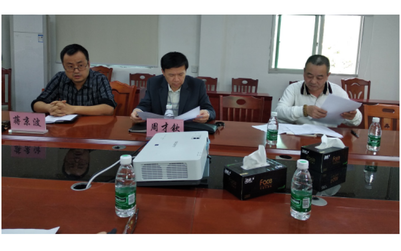 省财贸旅游烟草工会周才钦处长赴海渔集团儋州白马井基地调研