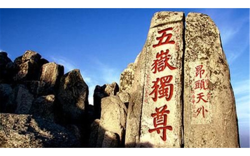 《无题》  诗10首  作者：张峰