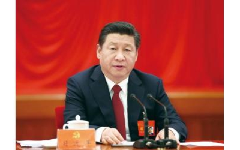 中共中央关于加强党的政治建设的意见