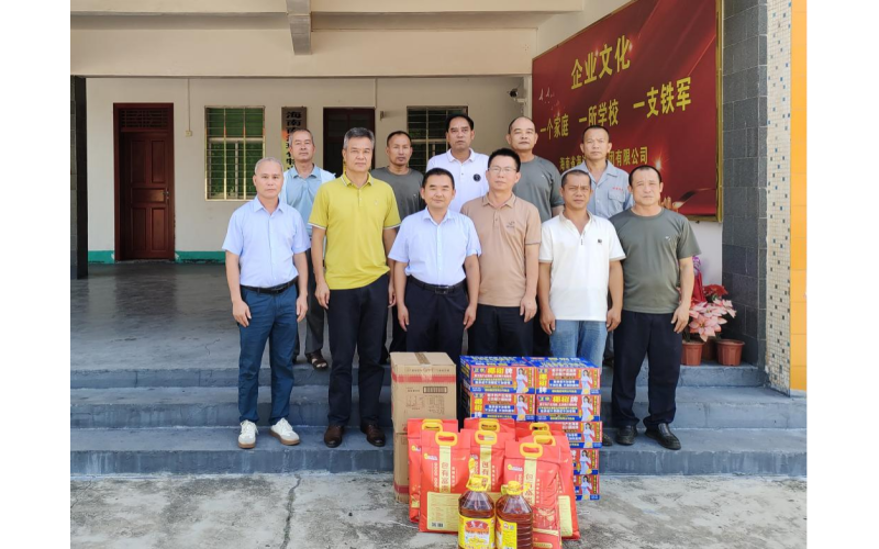 “组织的关怀，是我继续前行的动力”——海南海洋向10名困难党员送温暖