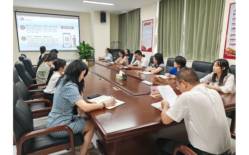 筑牢防线  守护安全 - 海南海洋举办全员反诈专题培训