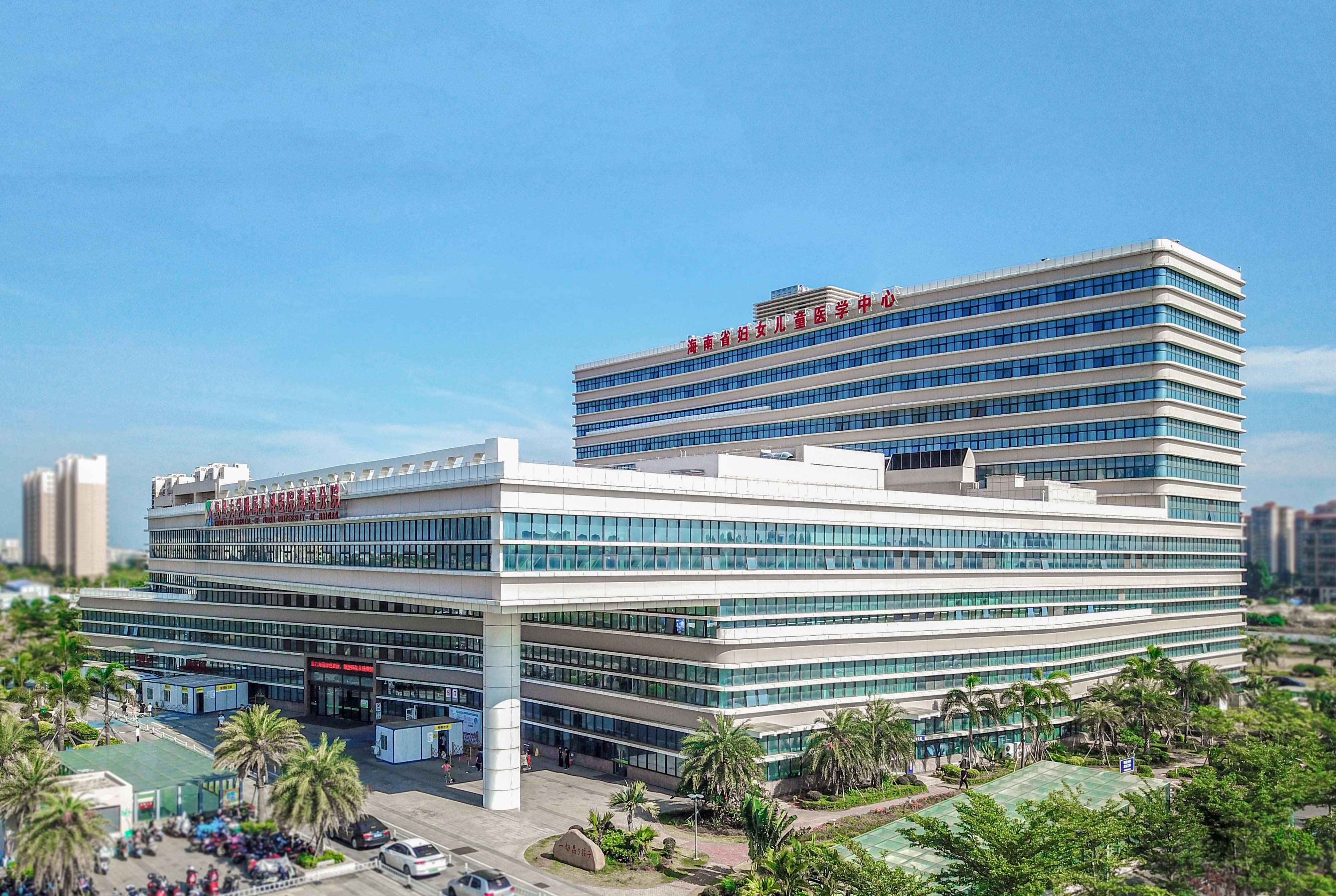 海南建投承建的海南省儿童医院.jpg