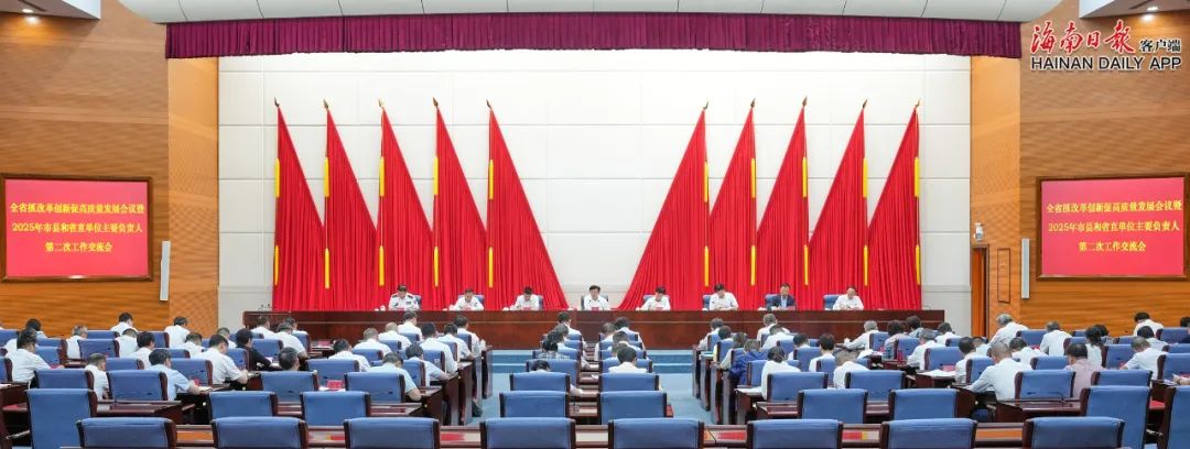 图片关键词 图片