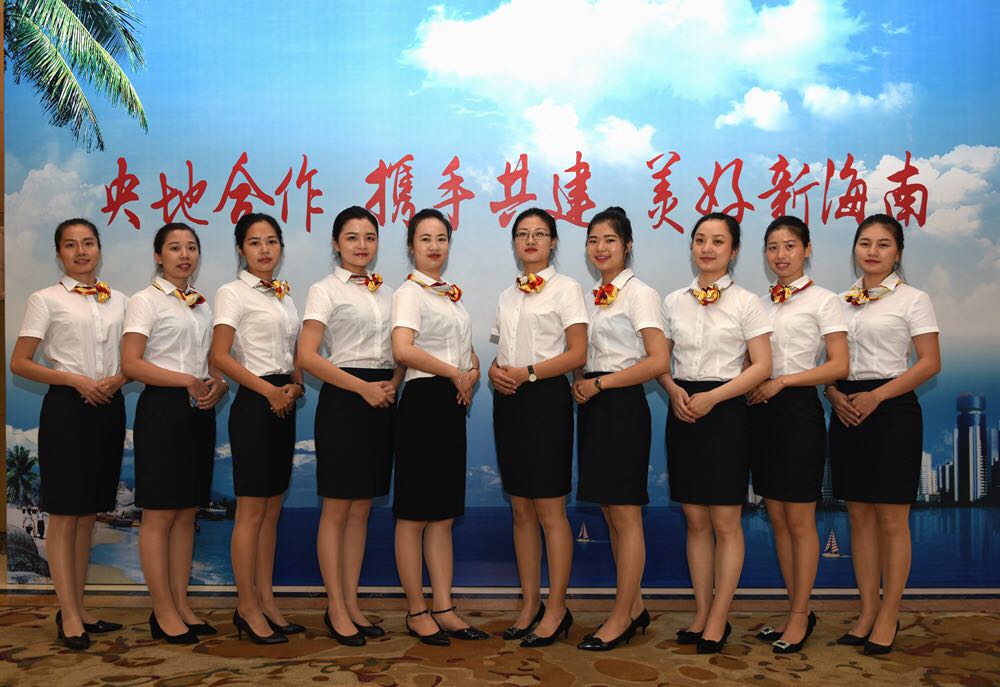 图片关键词 图片关键词