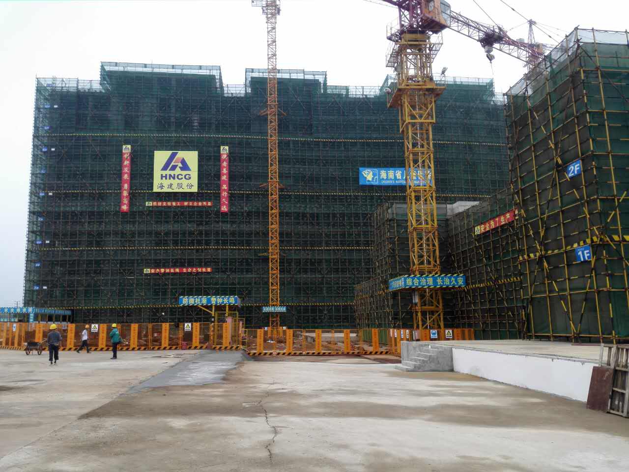 图片关键词