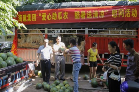 图片关键词