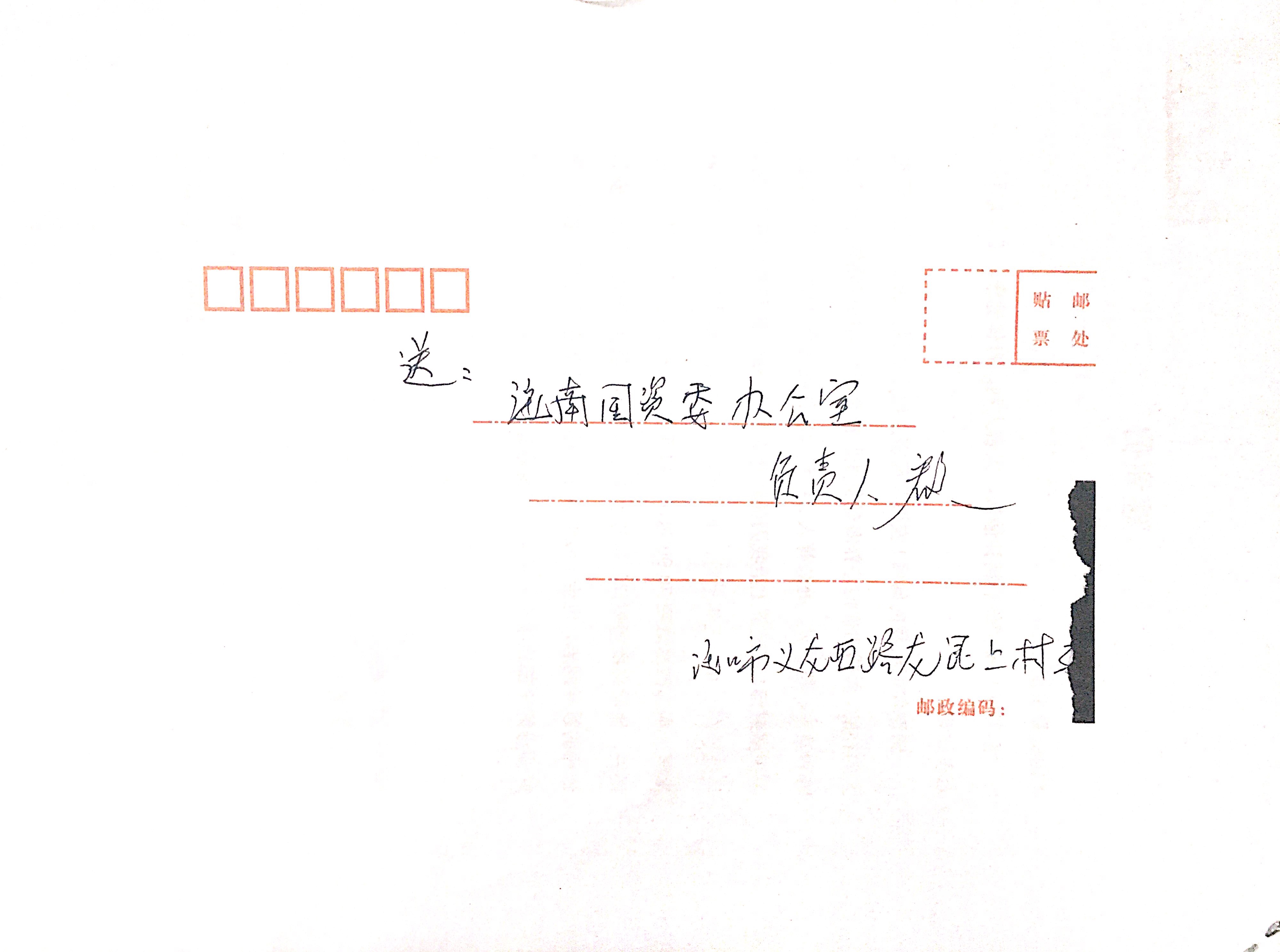 图片关键词