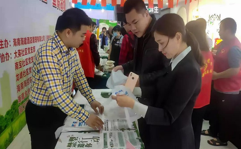 微信图片_20201116095004.jpg