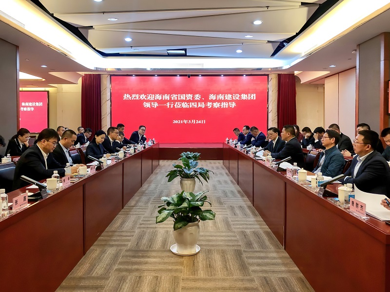 微信图片_20210325194740.jpg