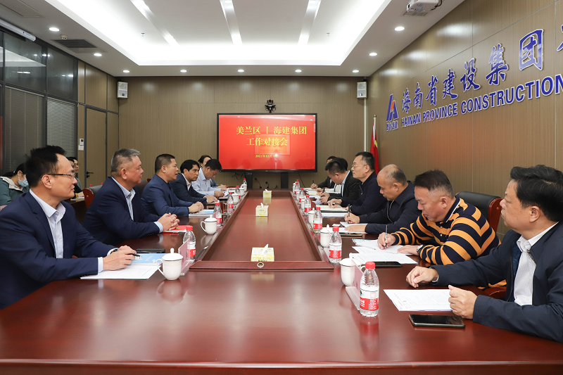 座谈会现场.png