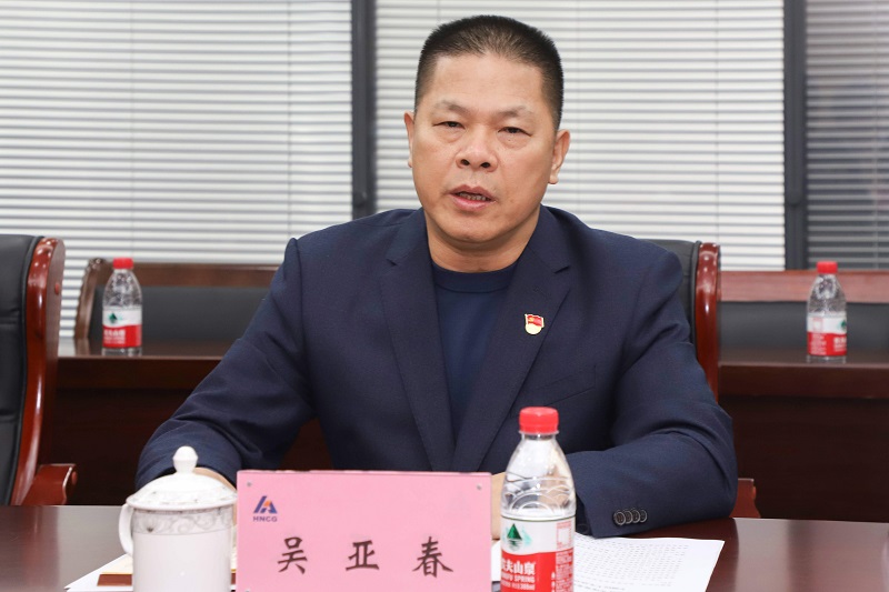 海建集团党委书记、董事长吴亚春带头作对照检查.jpg