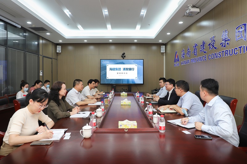 座谈会现场.jpg