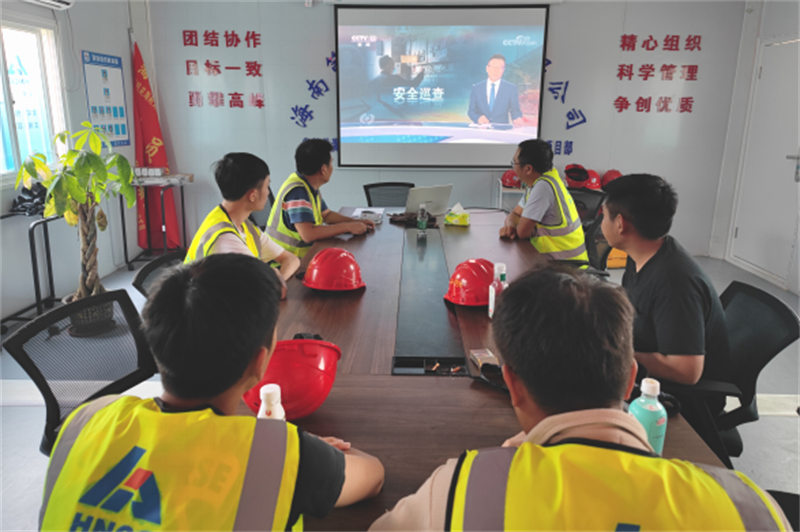海南六建收看优秀共产党员事迹系列节目情况379.png