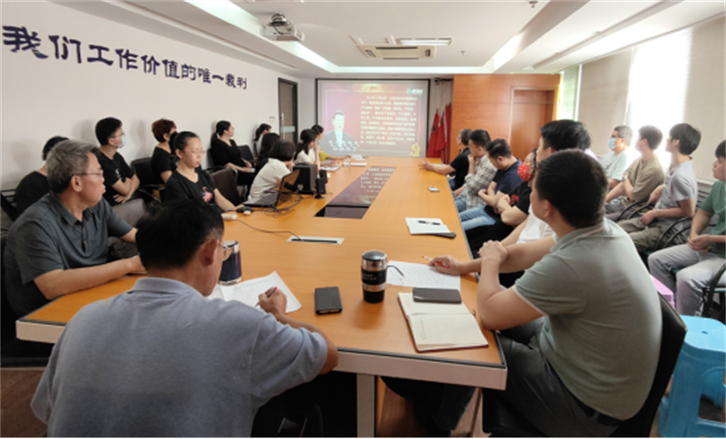 南方设计公司开展安全生产教育培训125.png