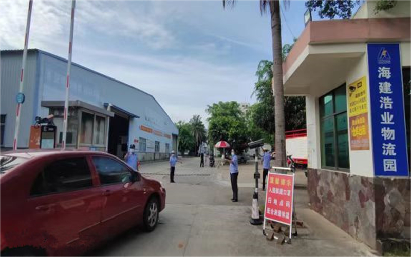 现代产业公司疫情防控.jpg