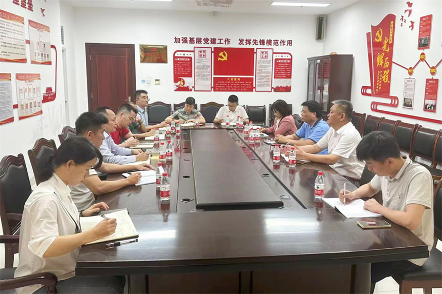 海南一建座谈会现场.png