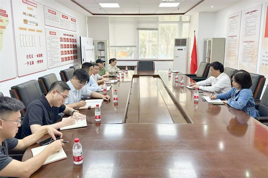 海南三建座谈会现场.jpg