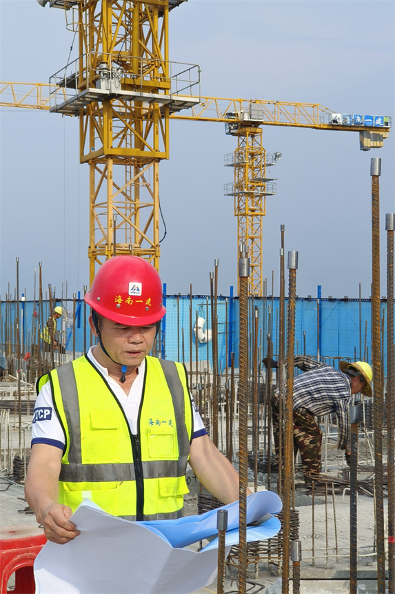 微信图片_20230417152145.jpg