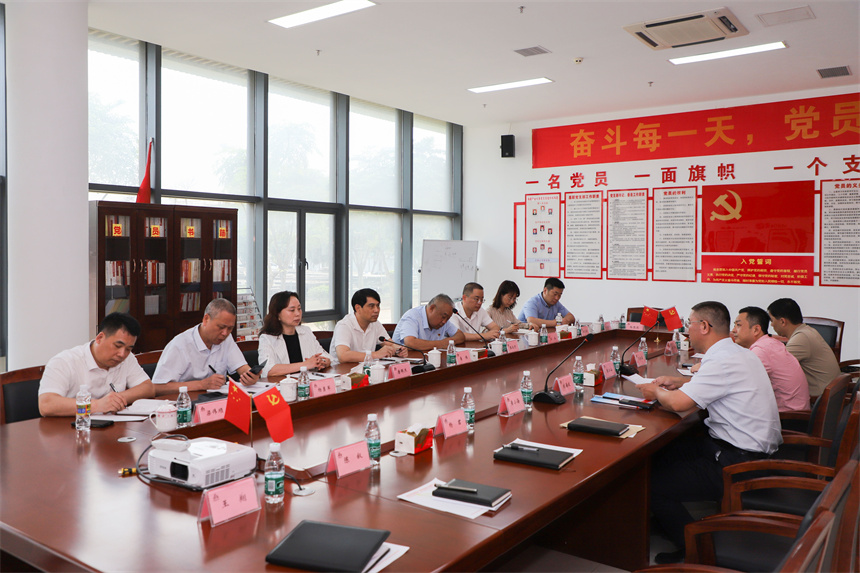 微信图片_20230423082822.jpg
