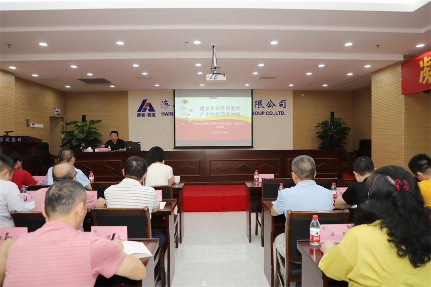 IMG_5018.png