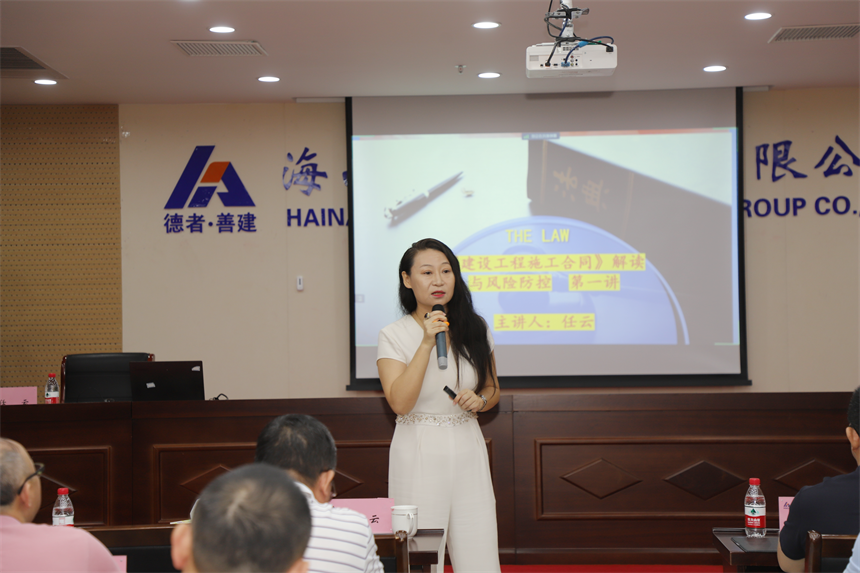 IMG_5053.png
