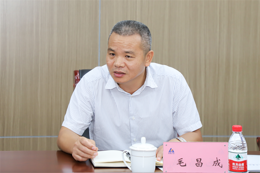 毛昌成.png