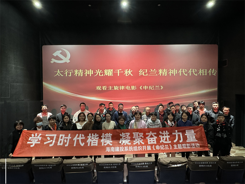 微信图片_20231225105308.jpg