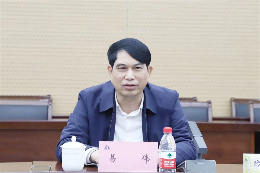 微信图片_20231227085245.jpg