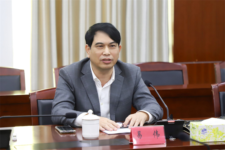 微信图片_20240104090808.jpg