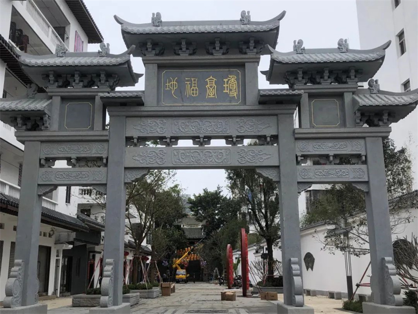 琼台福地换新颜 惠民工程悦人心.jpg