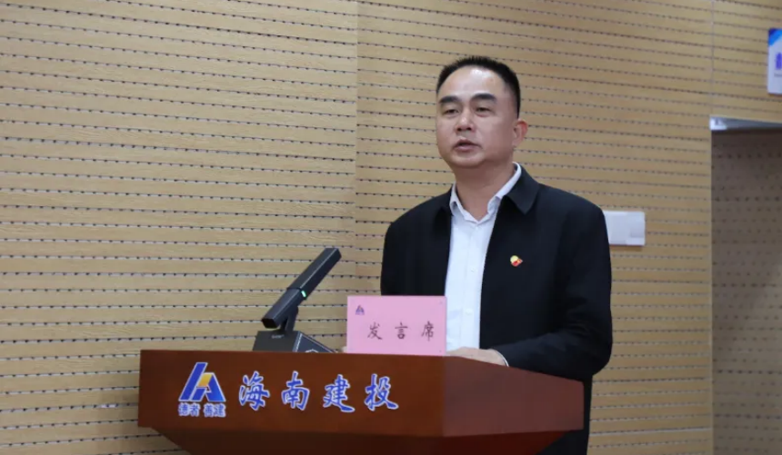 柯景清.png