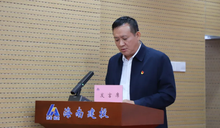 陈积锐.png