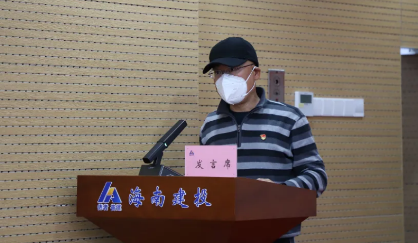 官民.png