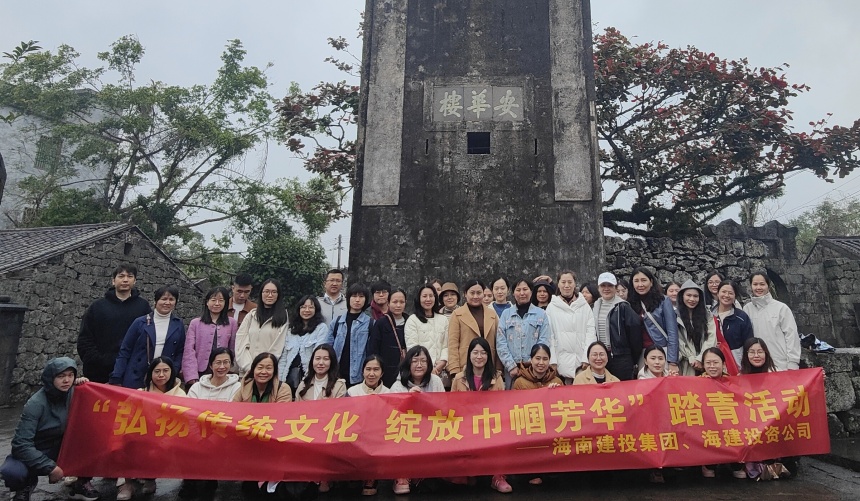 集团2.jpg
