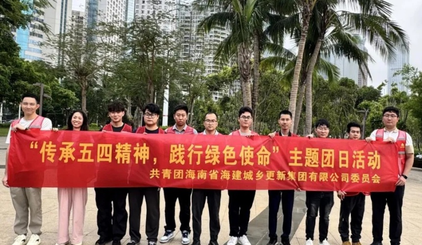 城乡.webp.jpg