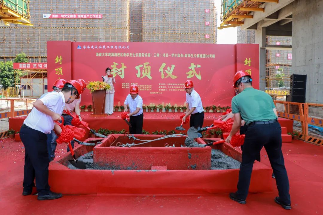 图片关键词 IMG_0700.jpg
