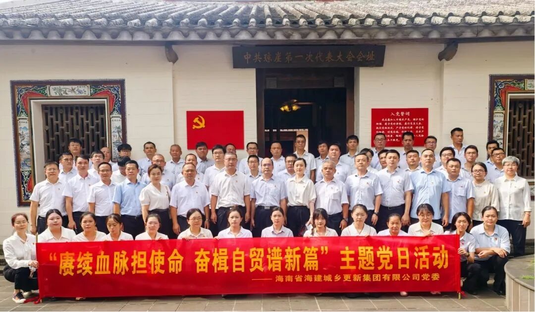 城乡1.jpg