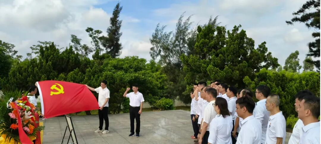 产业化2.jpg