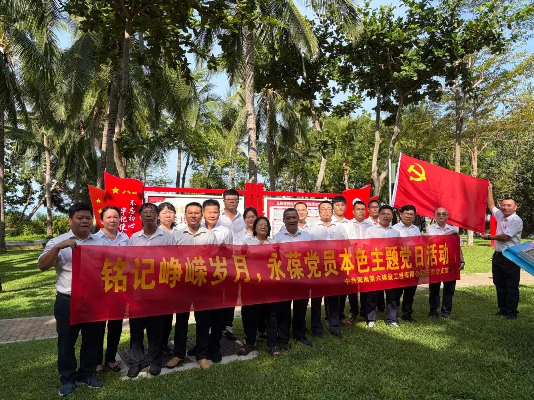 六建2.jpg