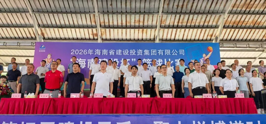 图片关键词 微信图片_20260627230746_299_2.jpg