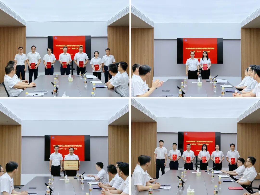 表彰.jpg