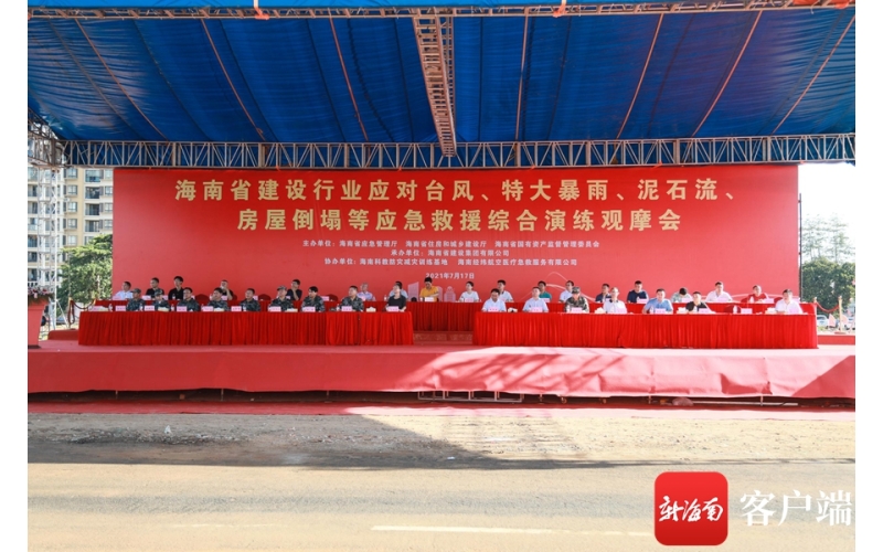 请上传图片