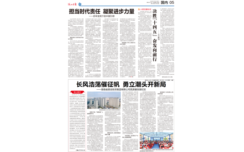 请上传图片