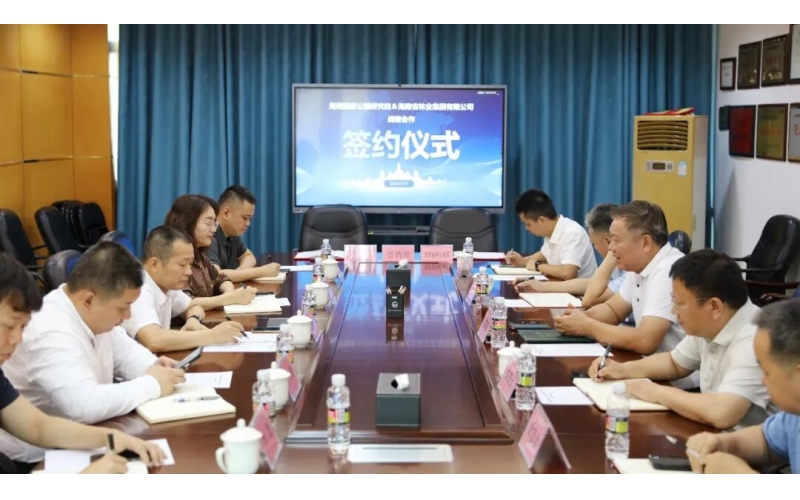 请上传图片
