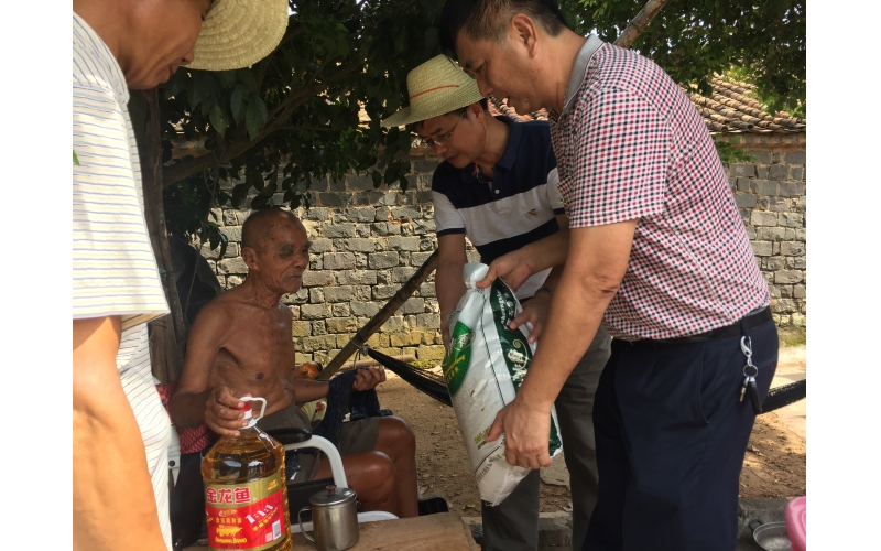 请上传图片