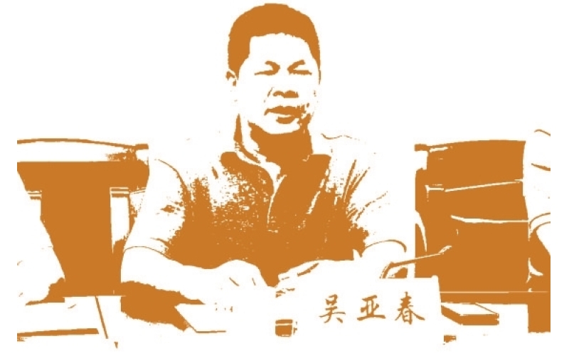 请上传图片